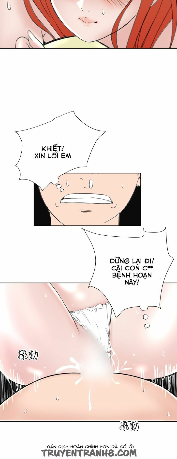 Dream Girl: Chapter 26