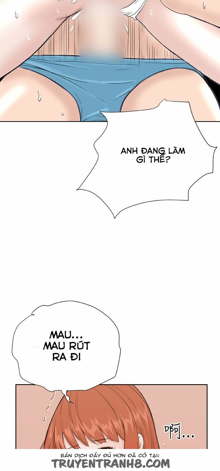 Dream Girl: Chapter 26
