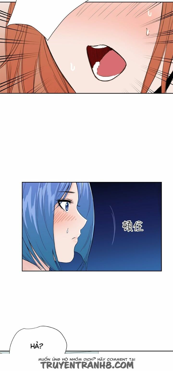 Dream Girl: Chapter 26