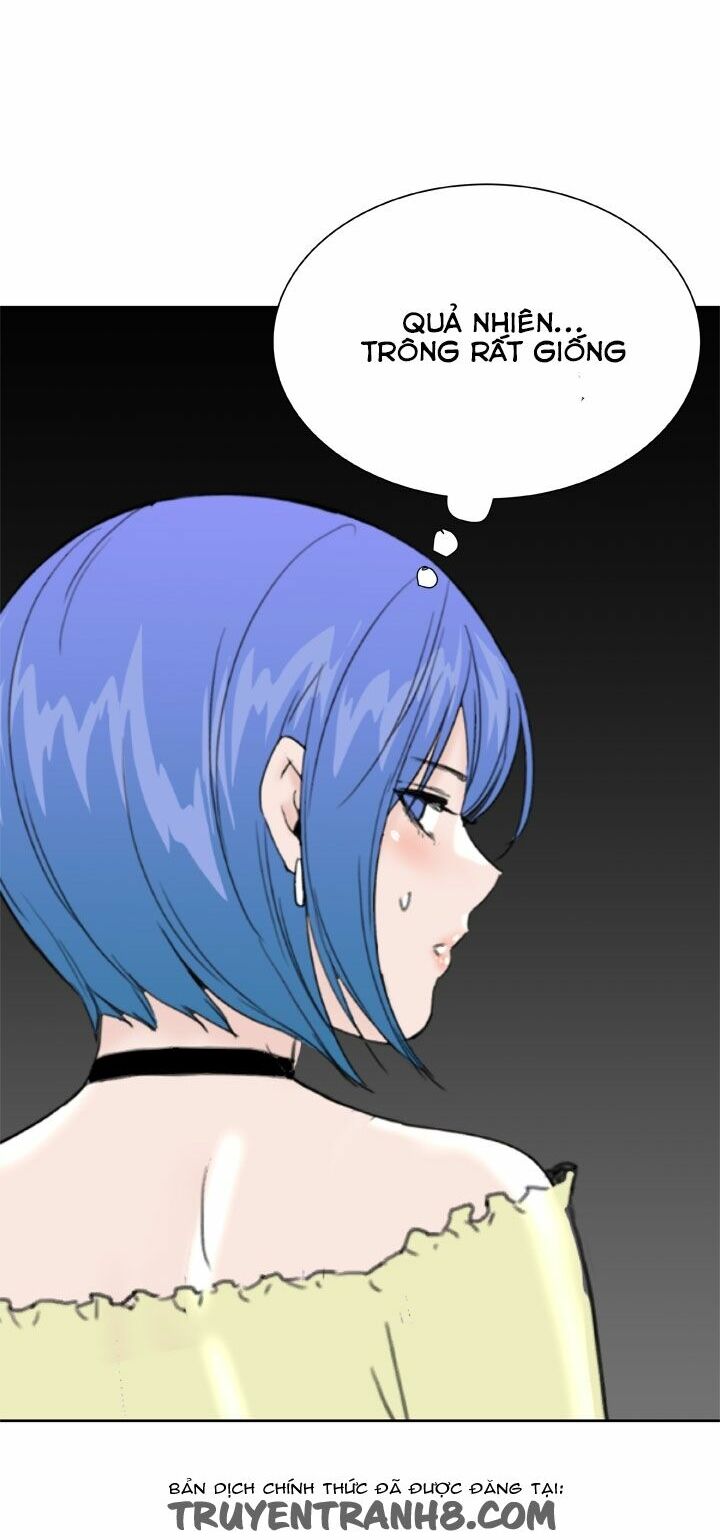 Dream Girl: Chapter 26