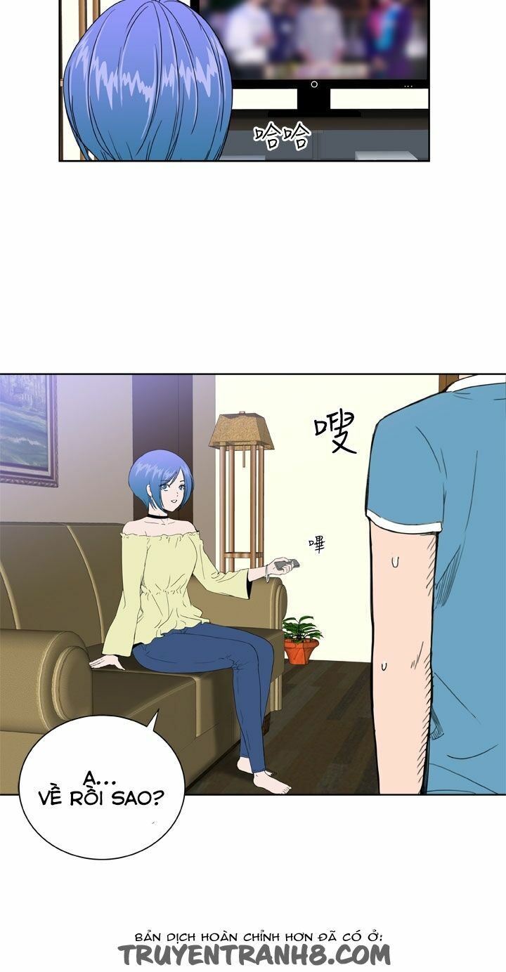 Dream Girl: Chapter 27