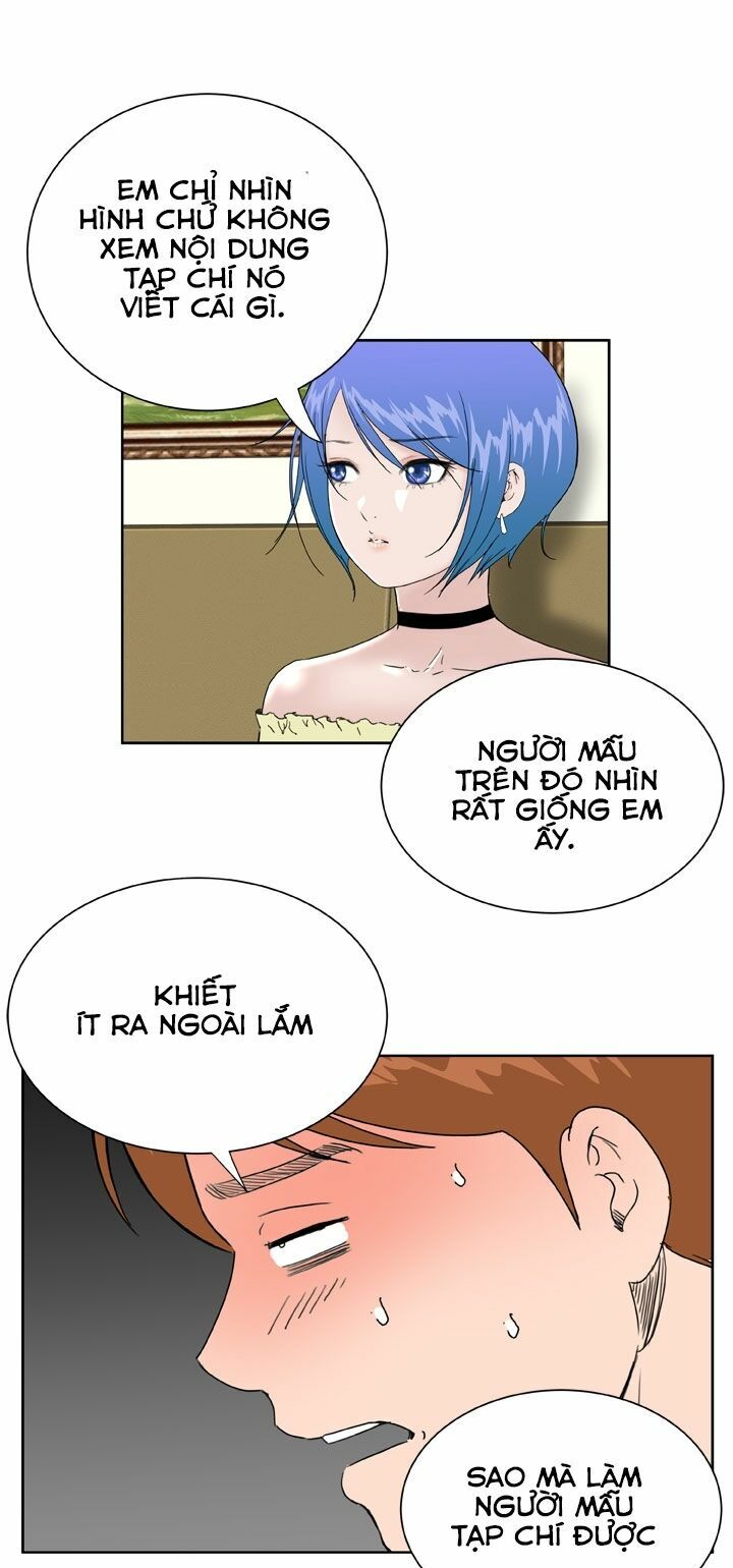Dream Girl: Chapter 27