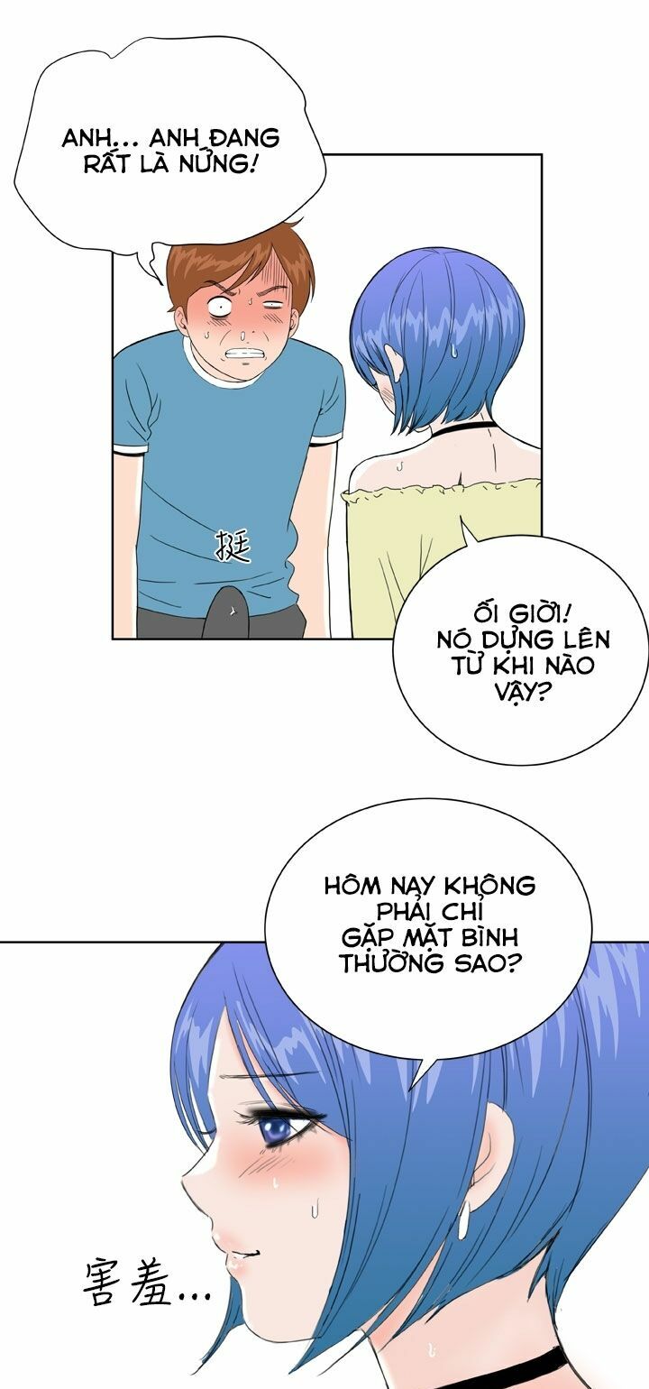 Dream Girl: Chapter 27