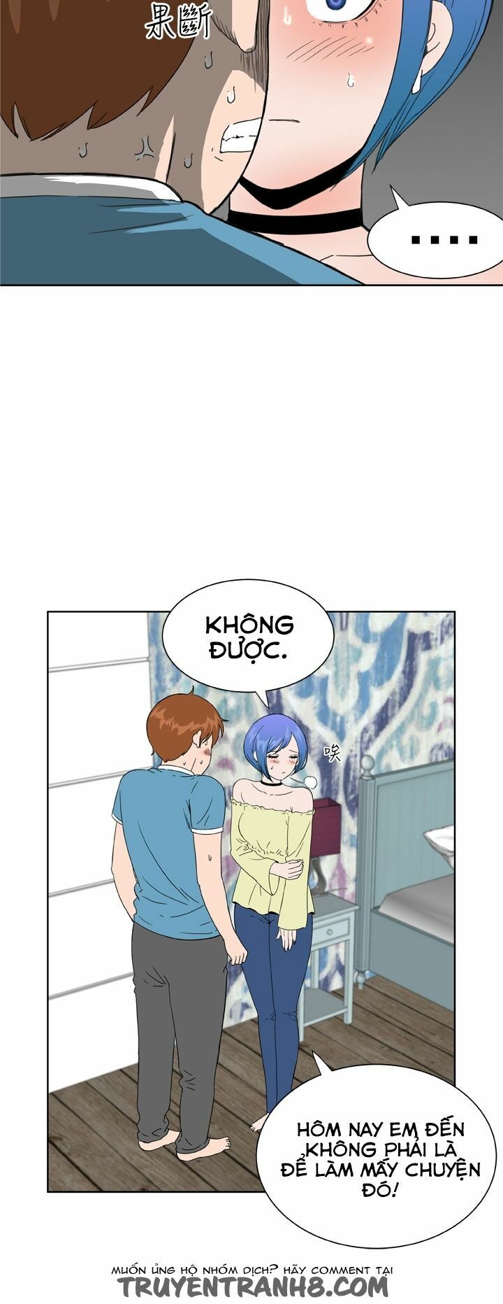 Dream Girl: Chapter 27