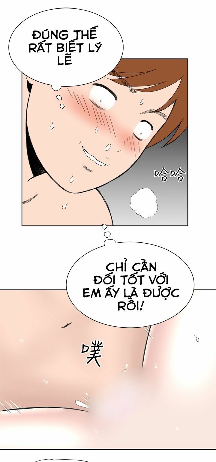 Dream Girl: Chapter 27