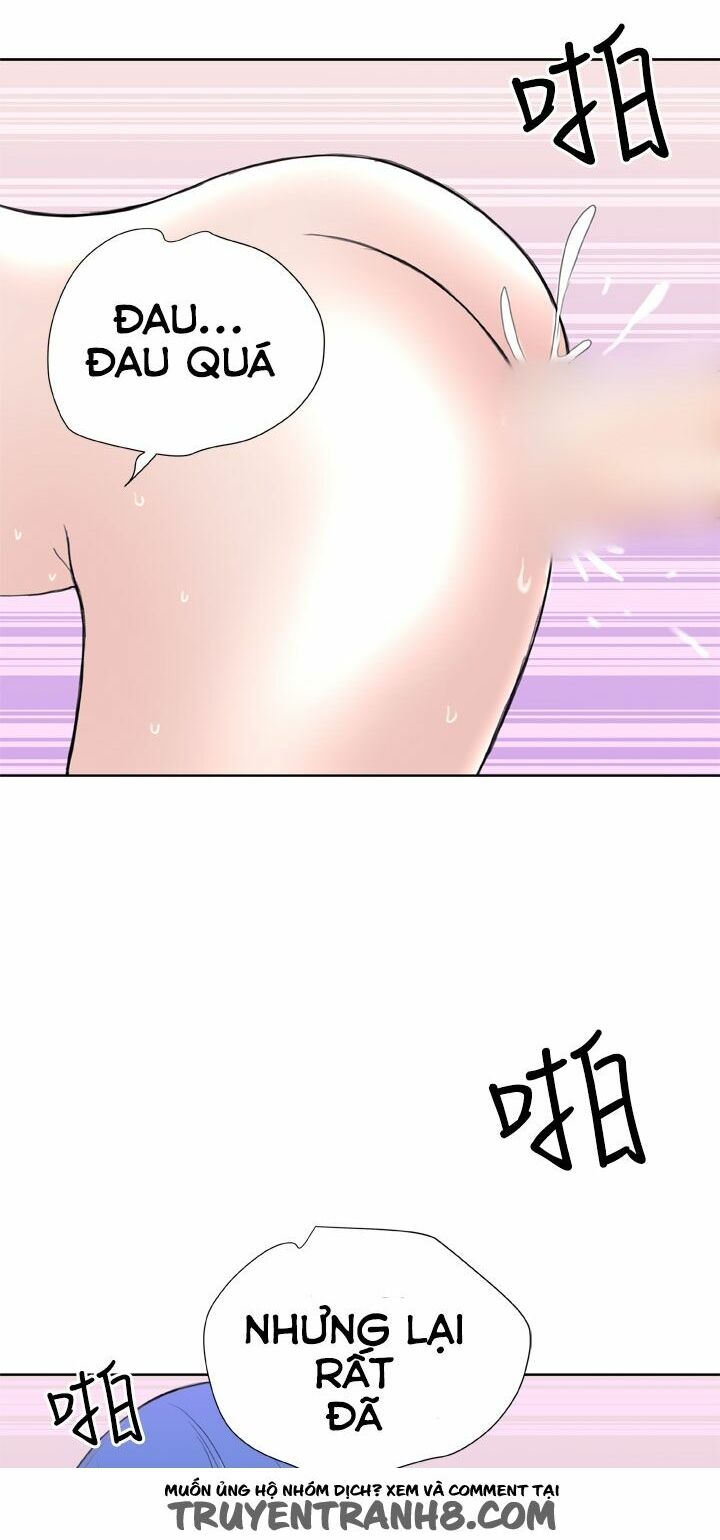 Dream Girl: Chapter 27