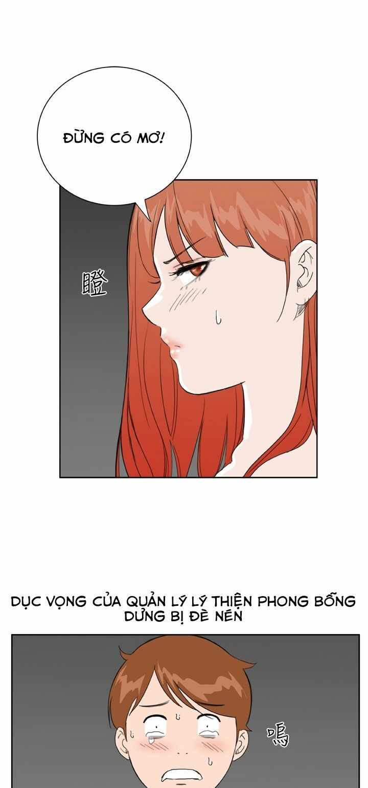 Dream Girl: Chapter 27