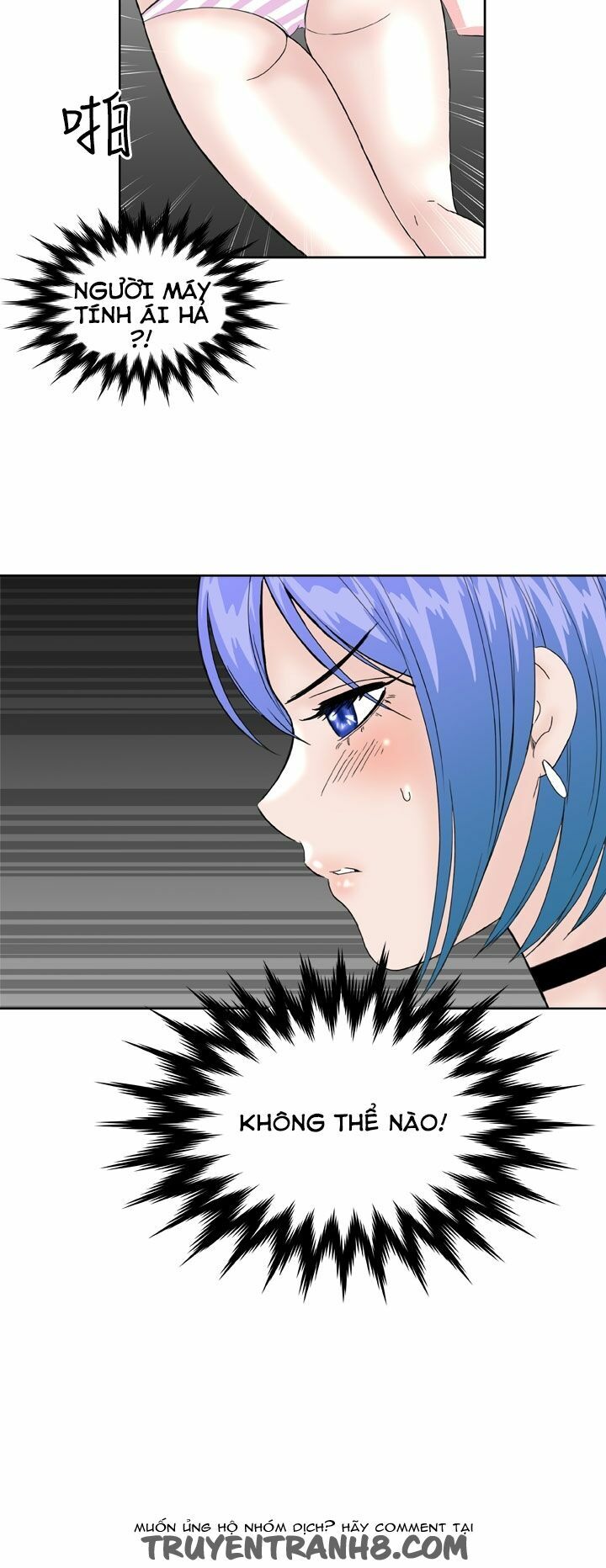 Dream Girl: Chapter 28