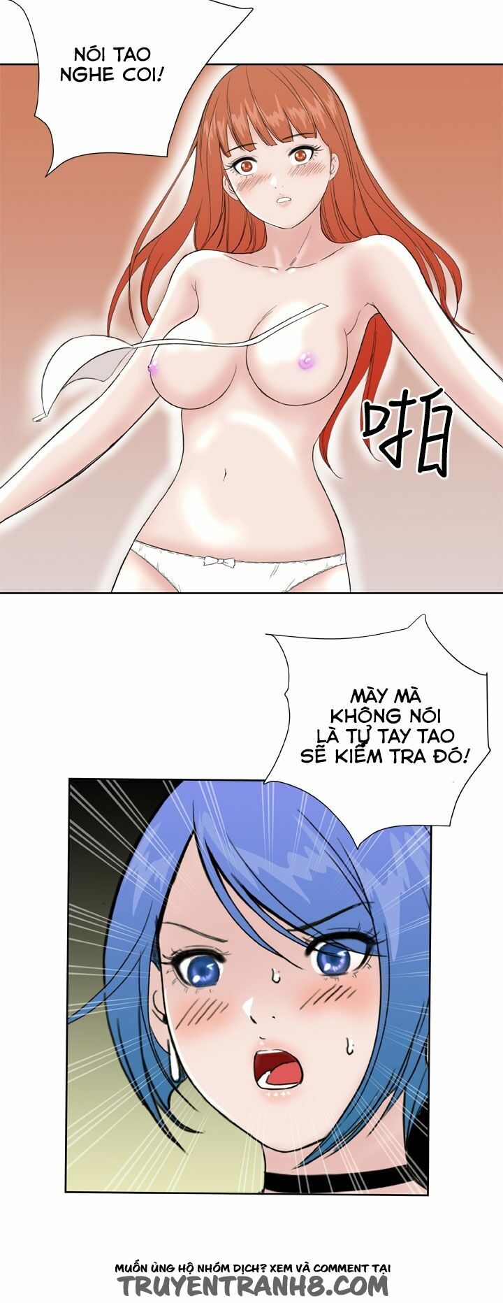 Dream Girl: Chapter 28