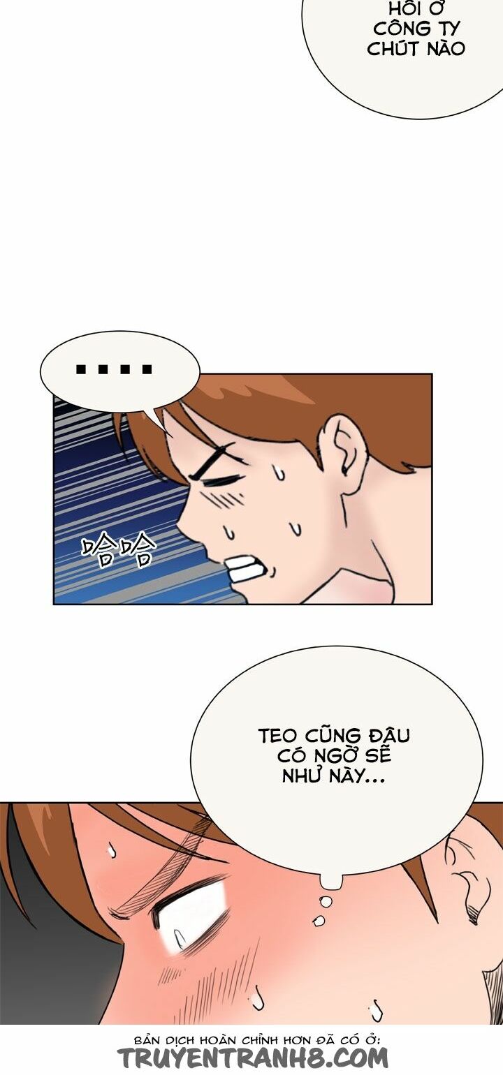 Dream Girl: Chapter 28