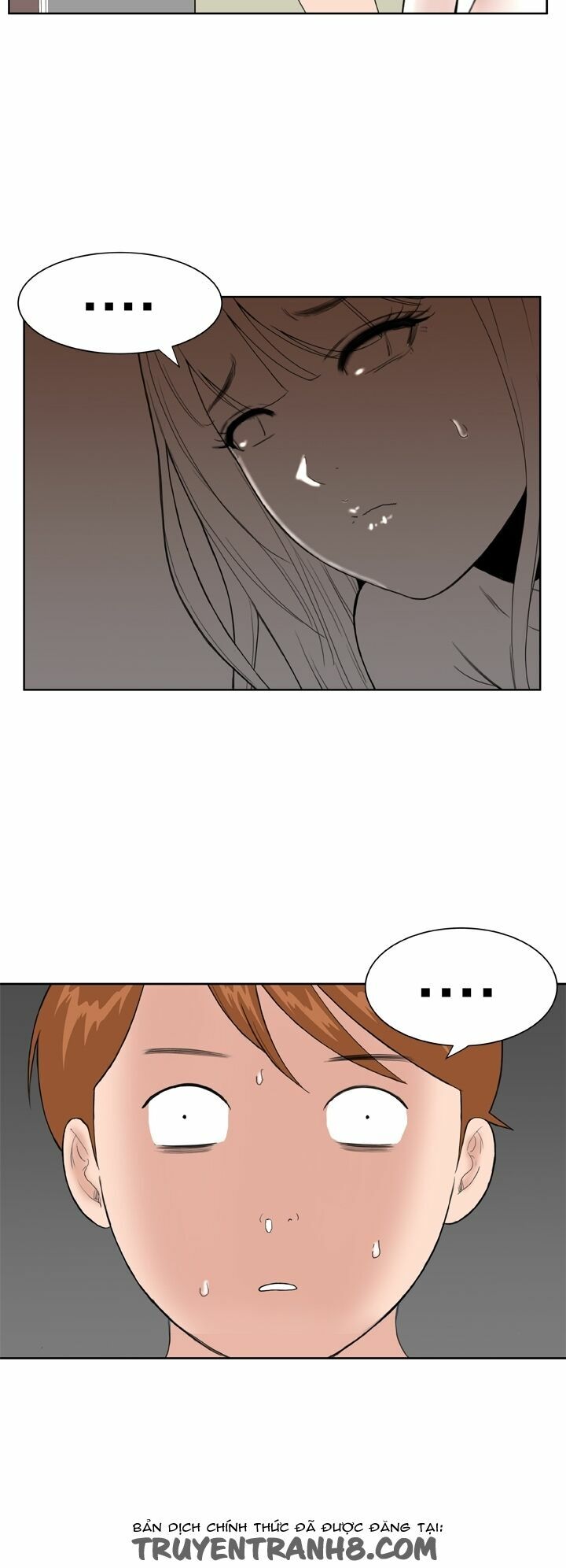 Dream Girl: Chapter 29