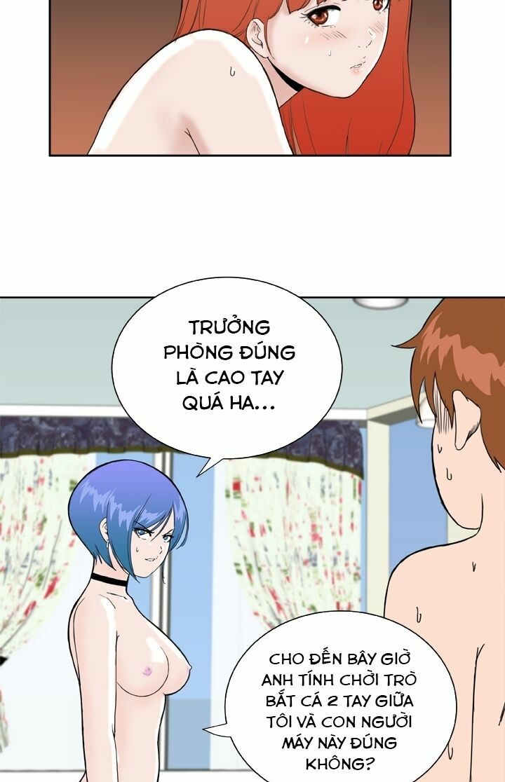 Dream Girl: Chapter 29