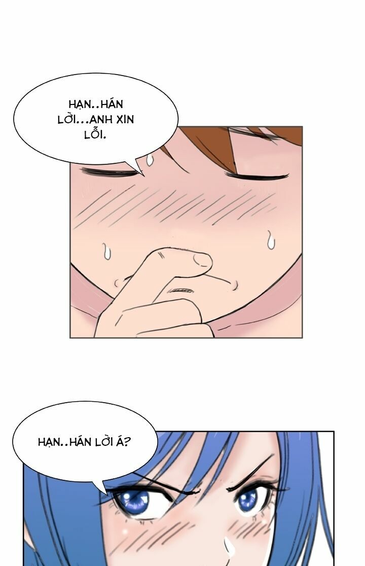 Dream Girl: Chapter 29