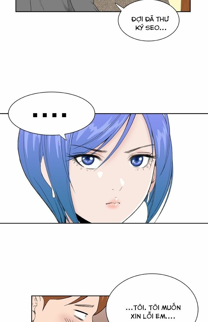 Dream Girl: Chapter 29