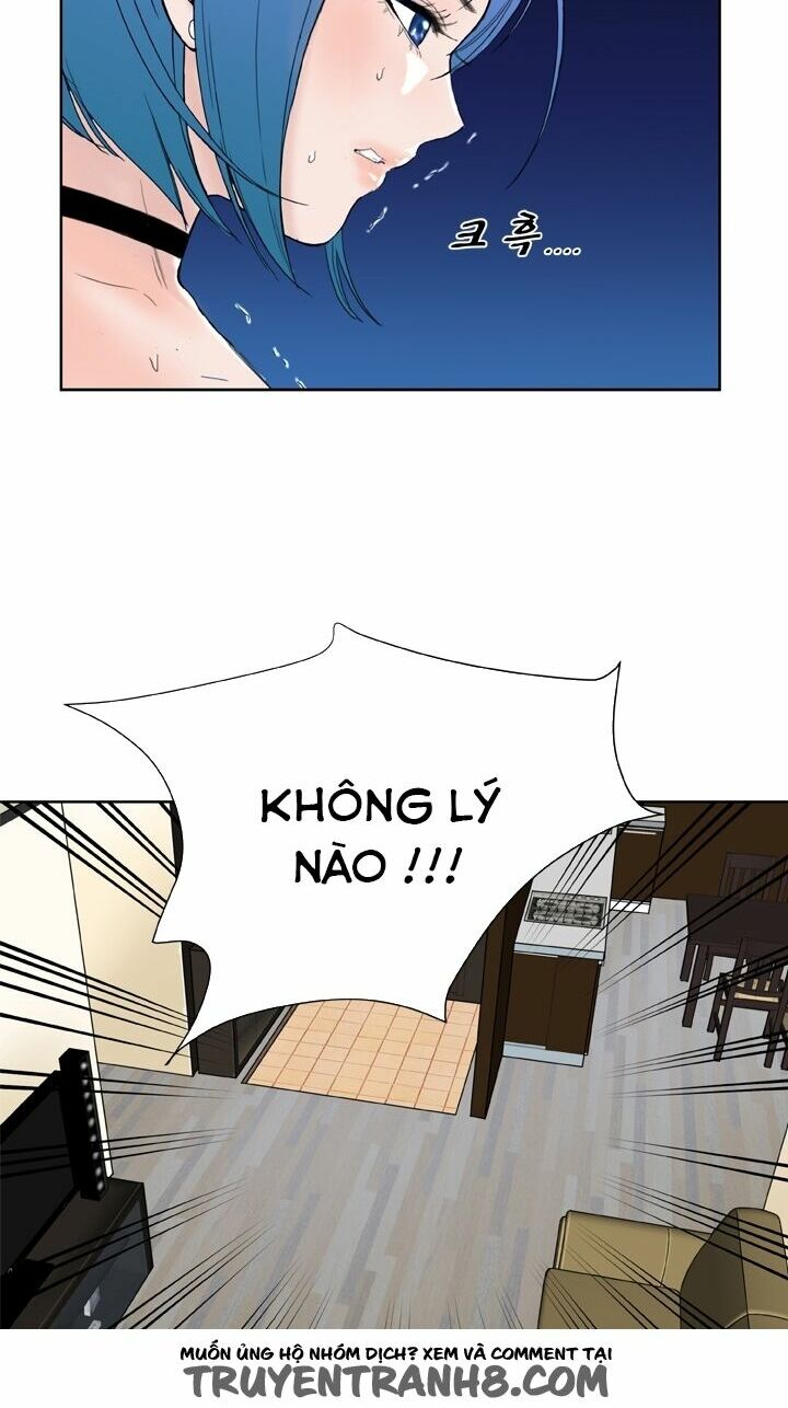 Dream Girl: Chapter 29