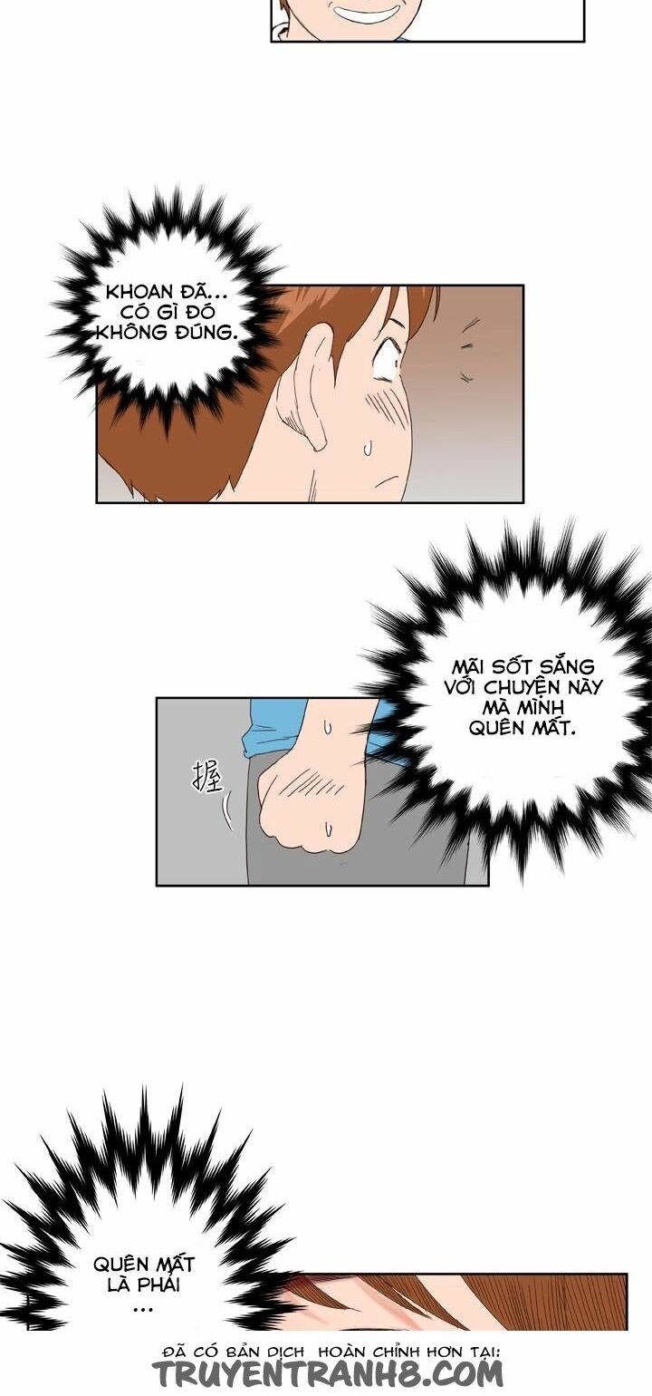 Dream Girl: Chapter 3