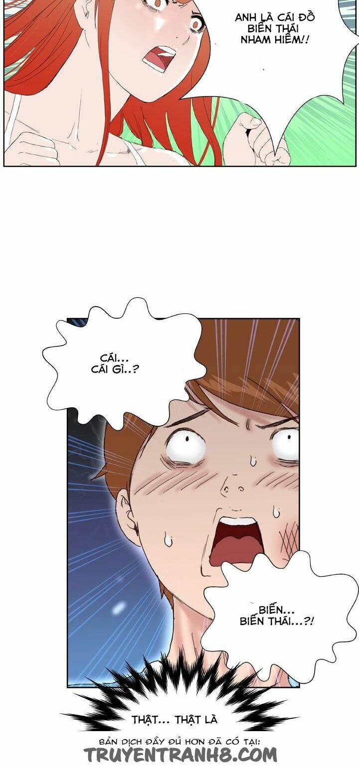 Dream Girl: Chapter 3