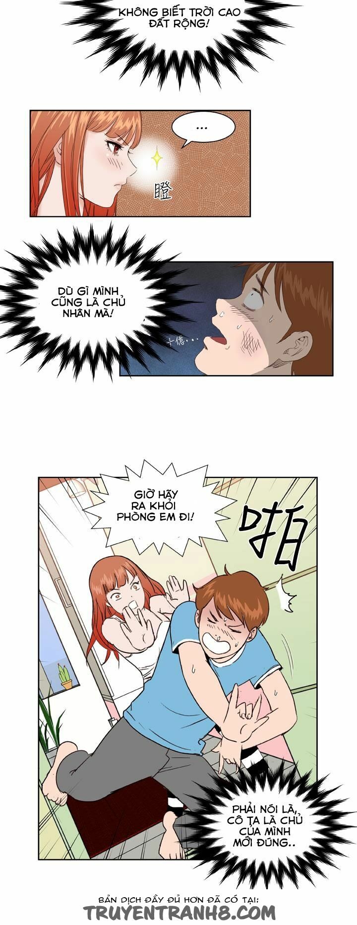 Dream Girl: Chapter 3