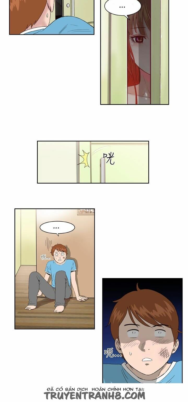 Dream Girl: Chapter 3