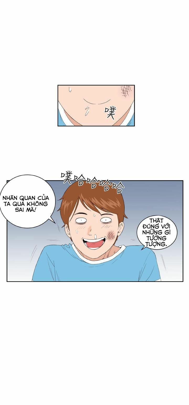 Dream Girl: Chapter 3