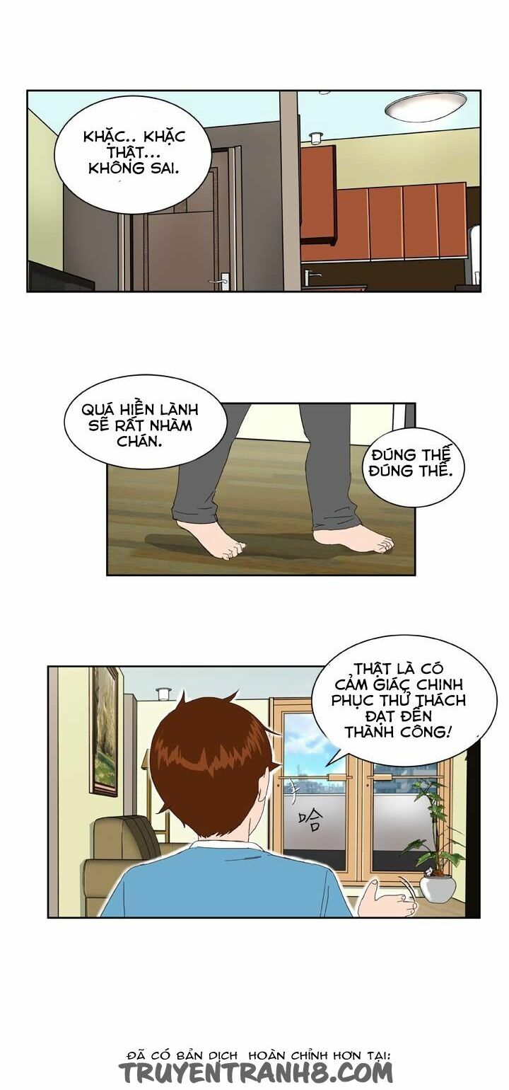 Dream Girl: Chapter 3