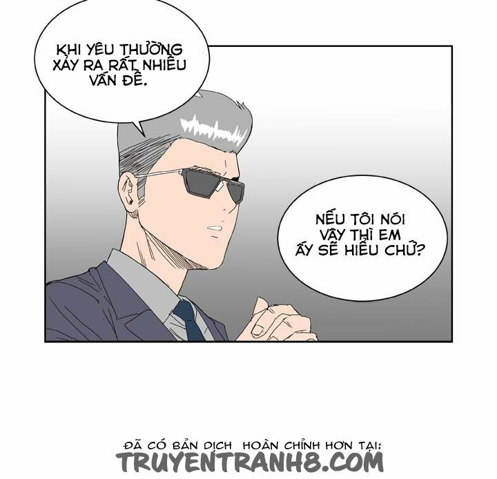 Dream Girl: Chapter 3