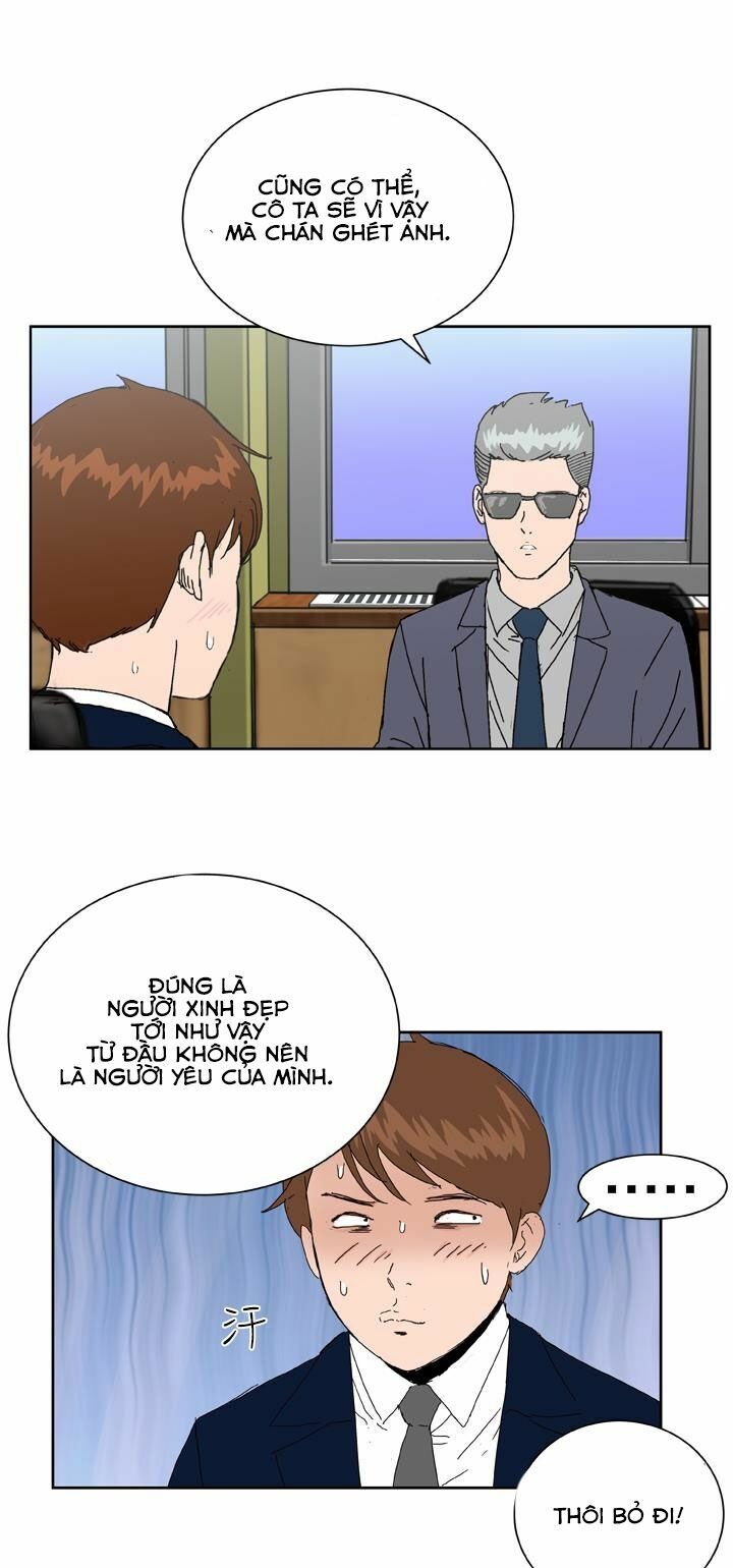 Dream Girl: Chapter 3