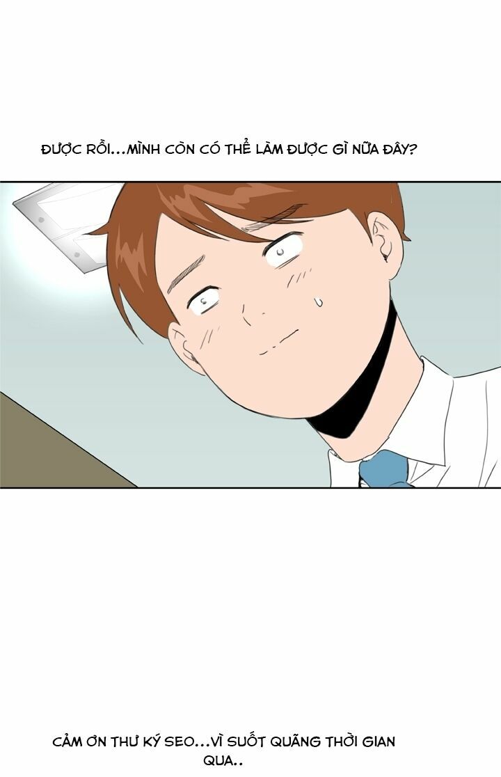 Dream Girl: Chapter 32