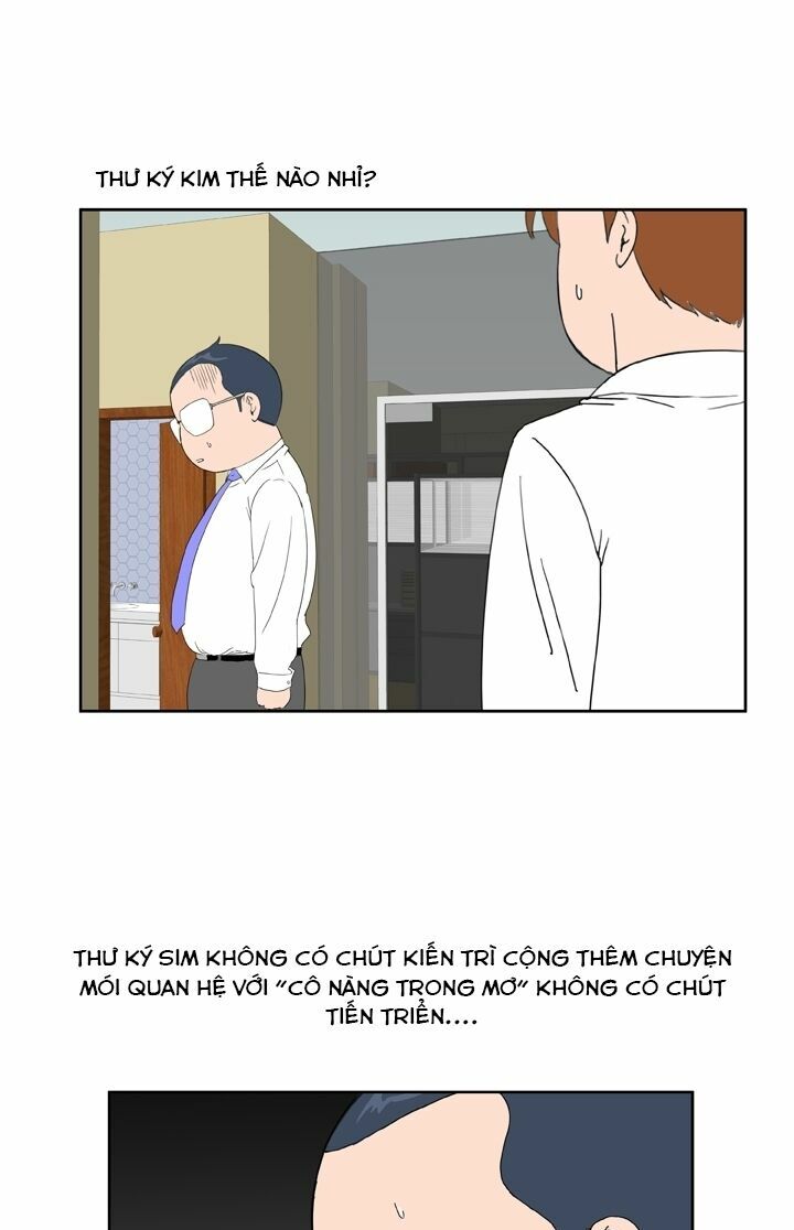 Dream Girl: Chapter 32