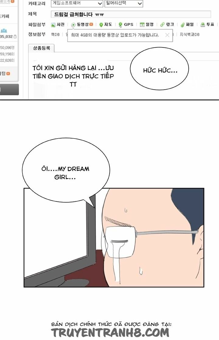 Dream Girl: Chapter 32