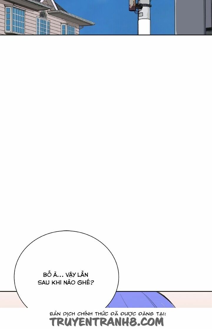 Dream Girl: Chapter 32