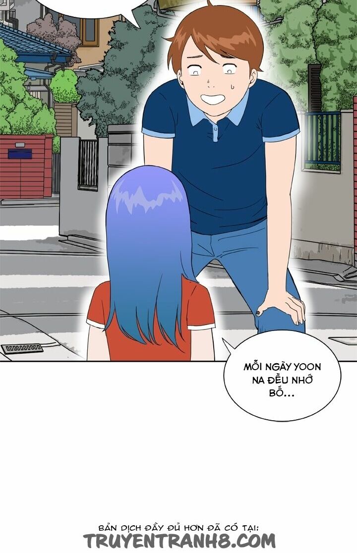 Dream Girl: Chapter 32