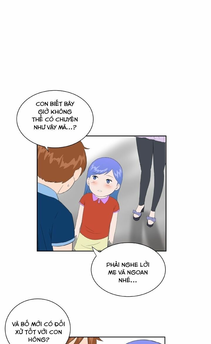 Dream Girl: Chapter 32