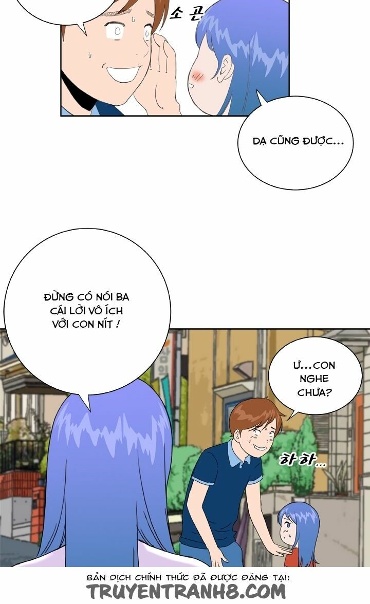 Dream Girl: Chapter 32