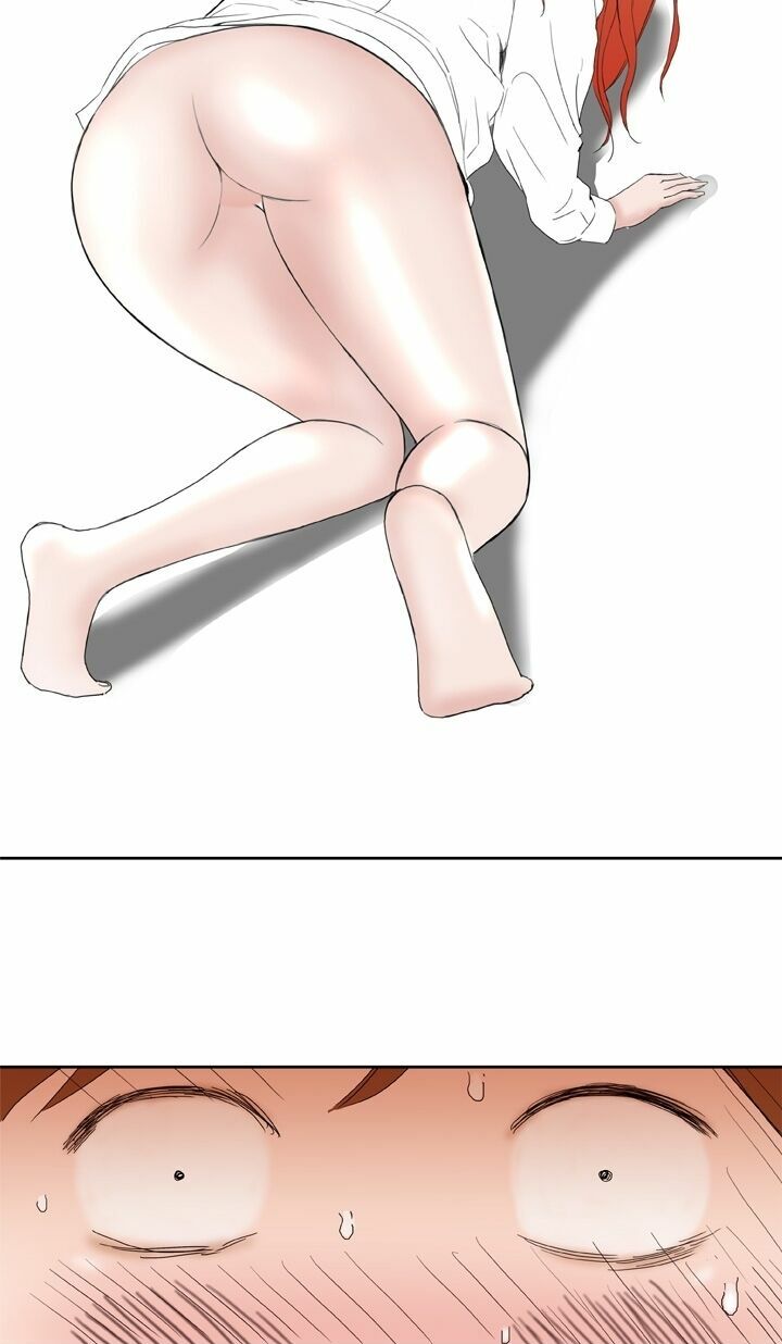 Dream Girl: Chapter 32