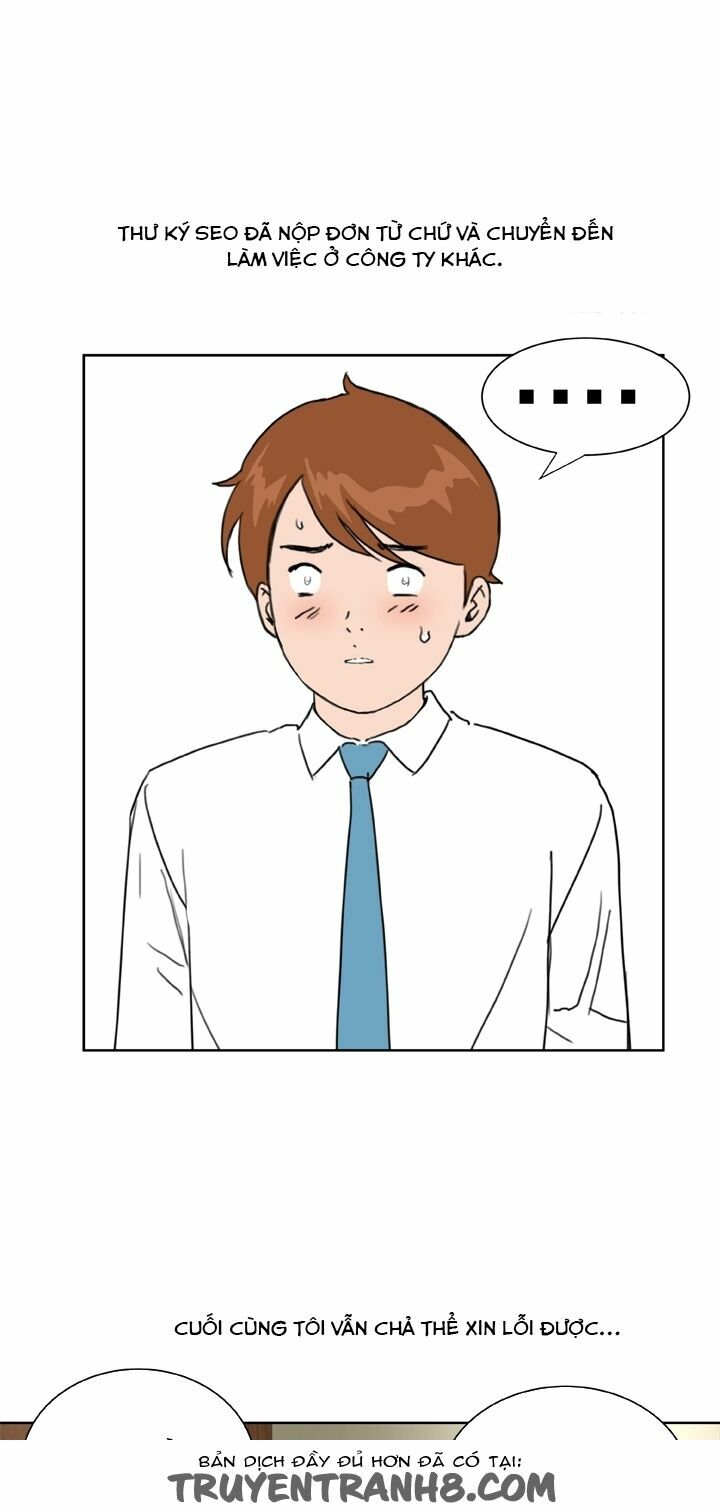 Dream Girl: Chapter 32