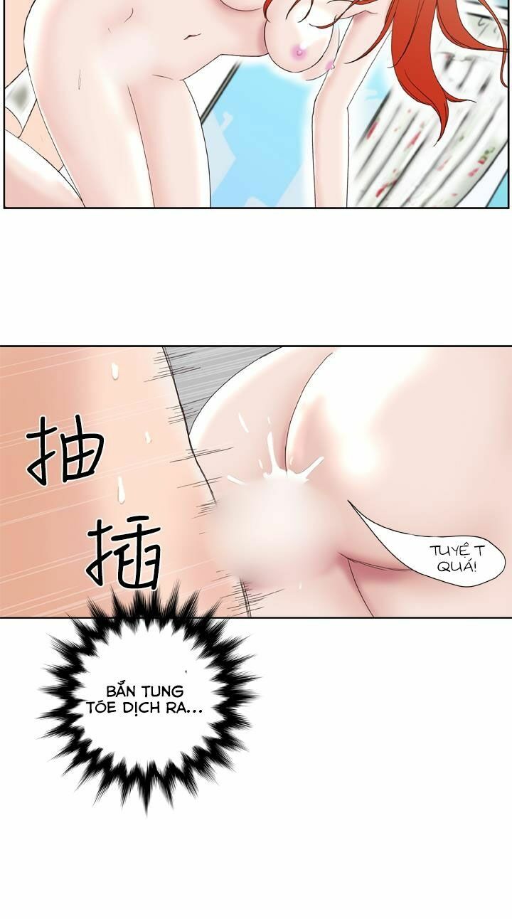 Dream Girl: Chapter 4