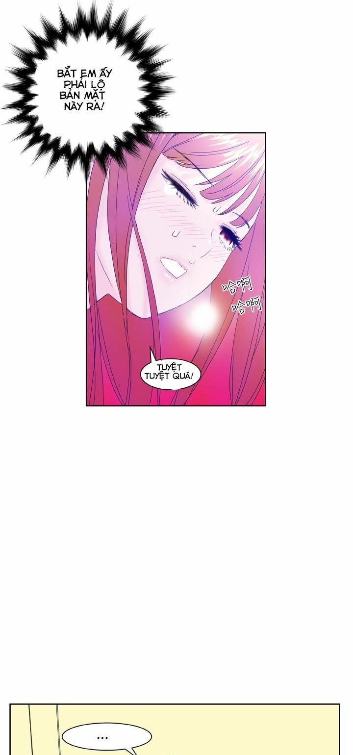 Dream Girl: Chapter 4