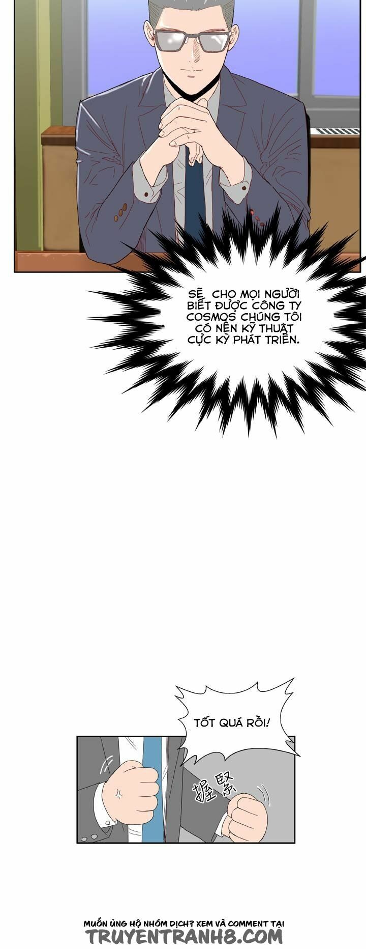 Dream Girl: Chapter 4