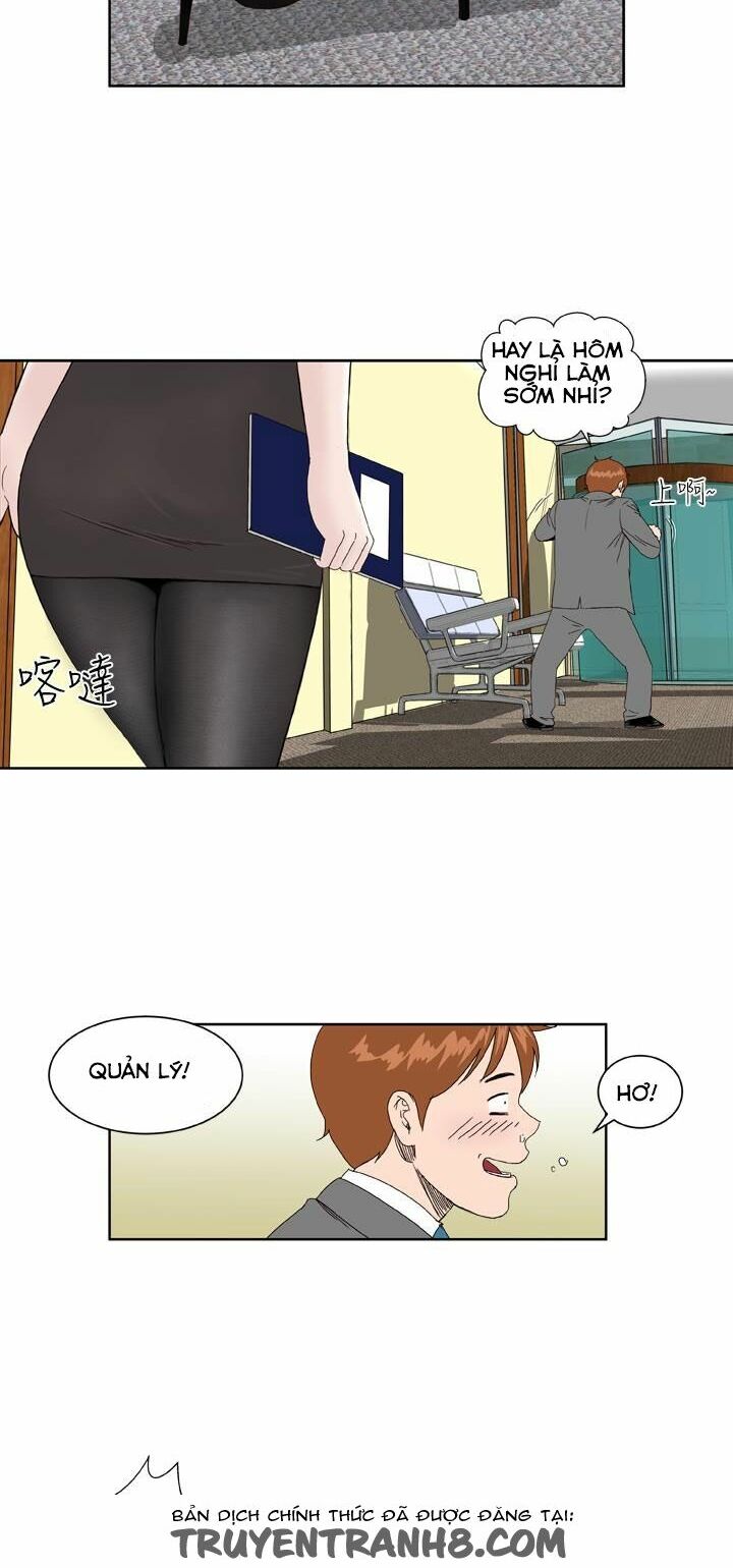 Dream Girl: Chapter 4