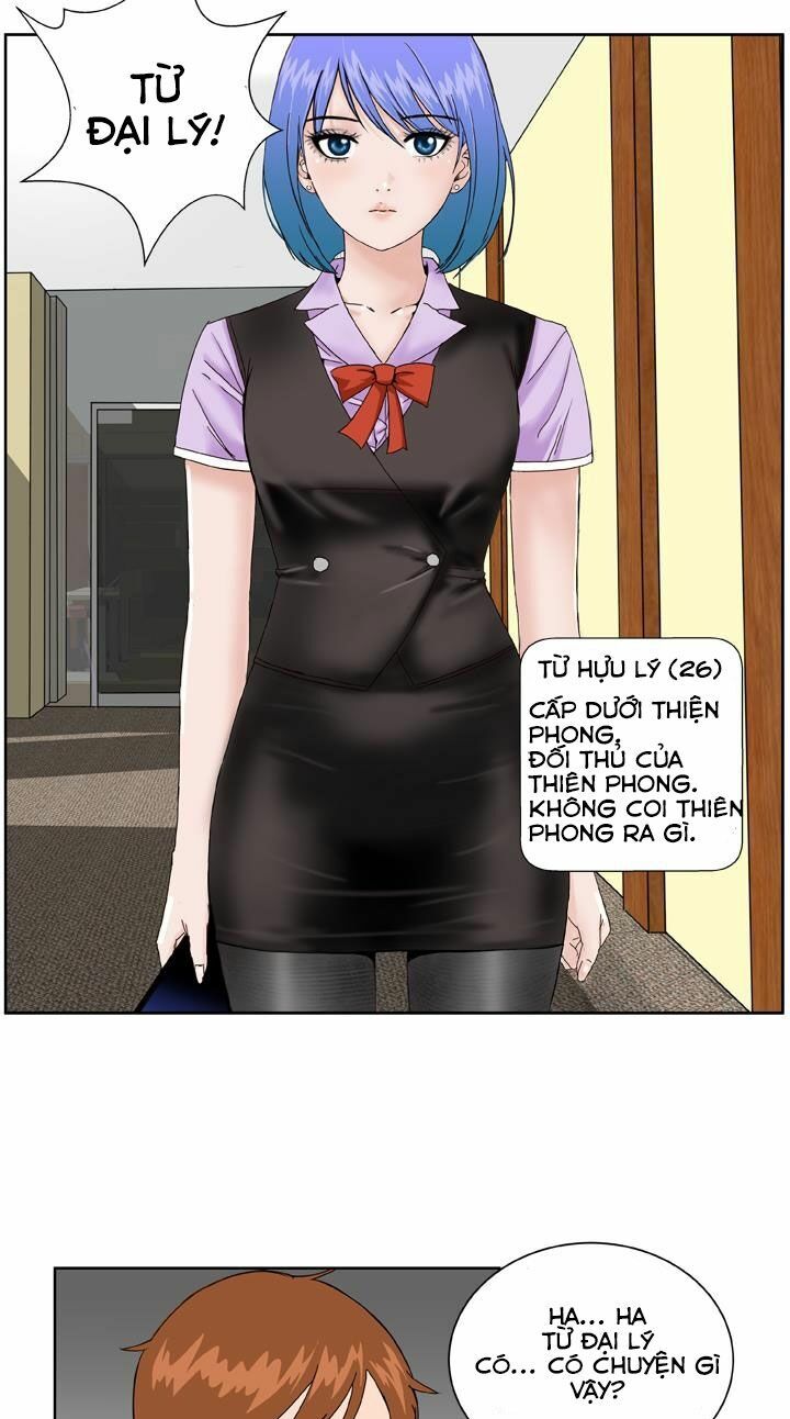 Dream Girl: Chapter 4