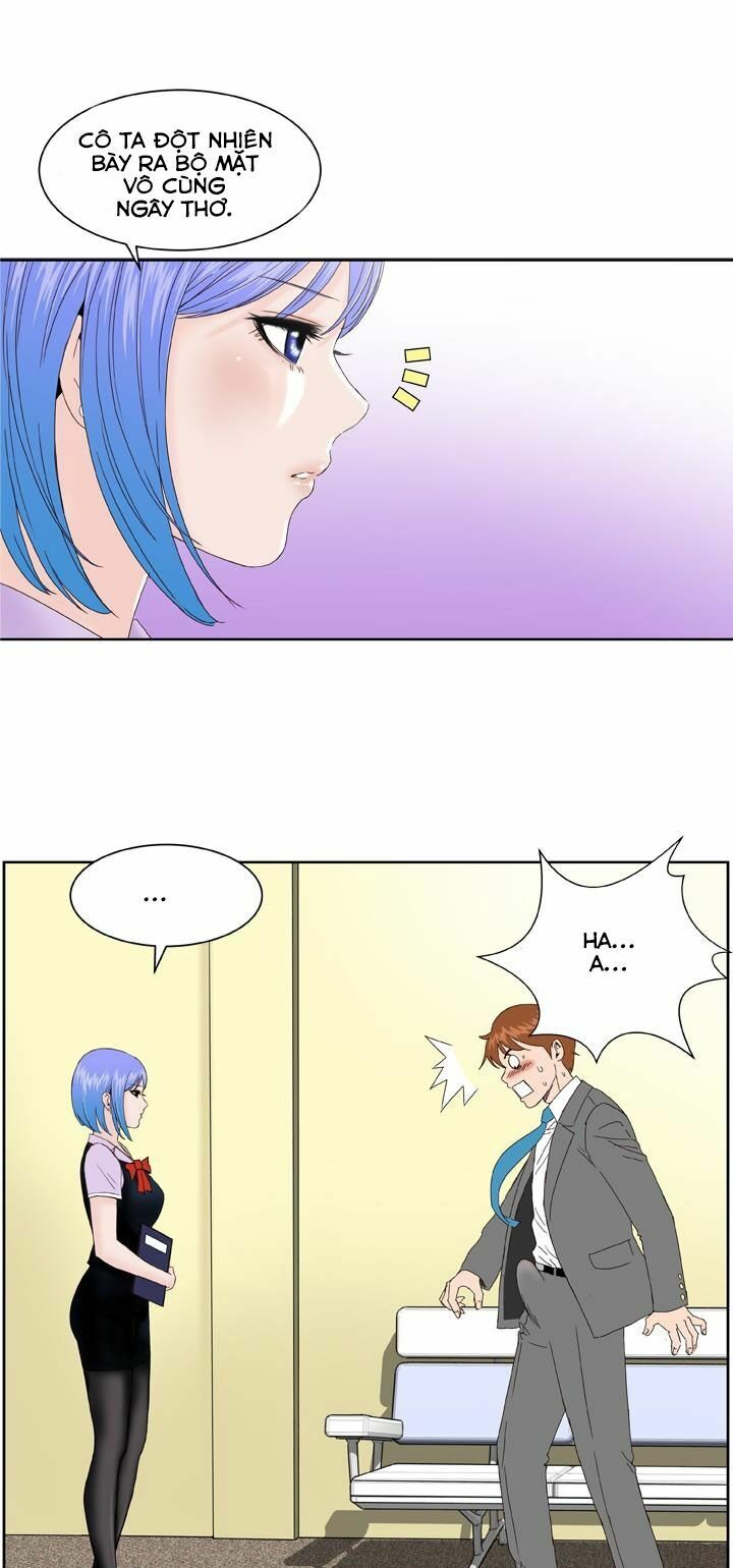 Dream Girl: Chapter 4