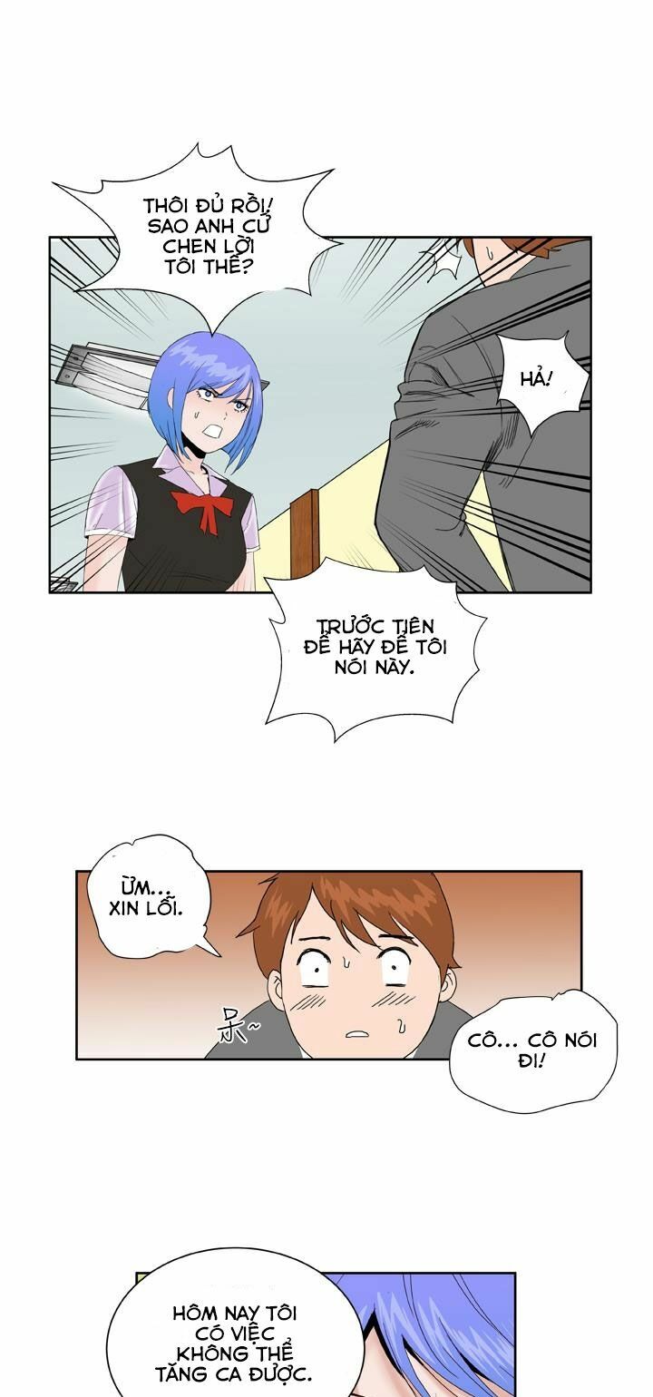 Dream Girl: Chapter 4