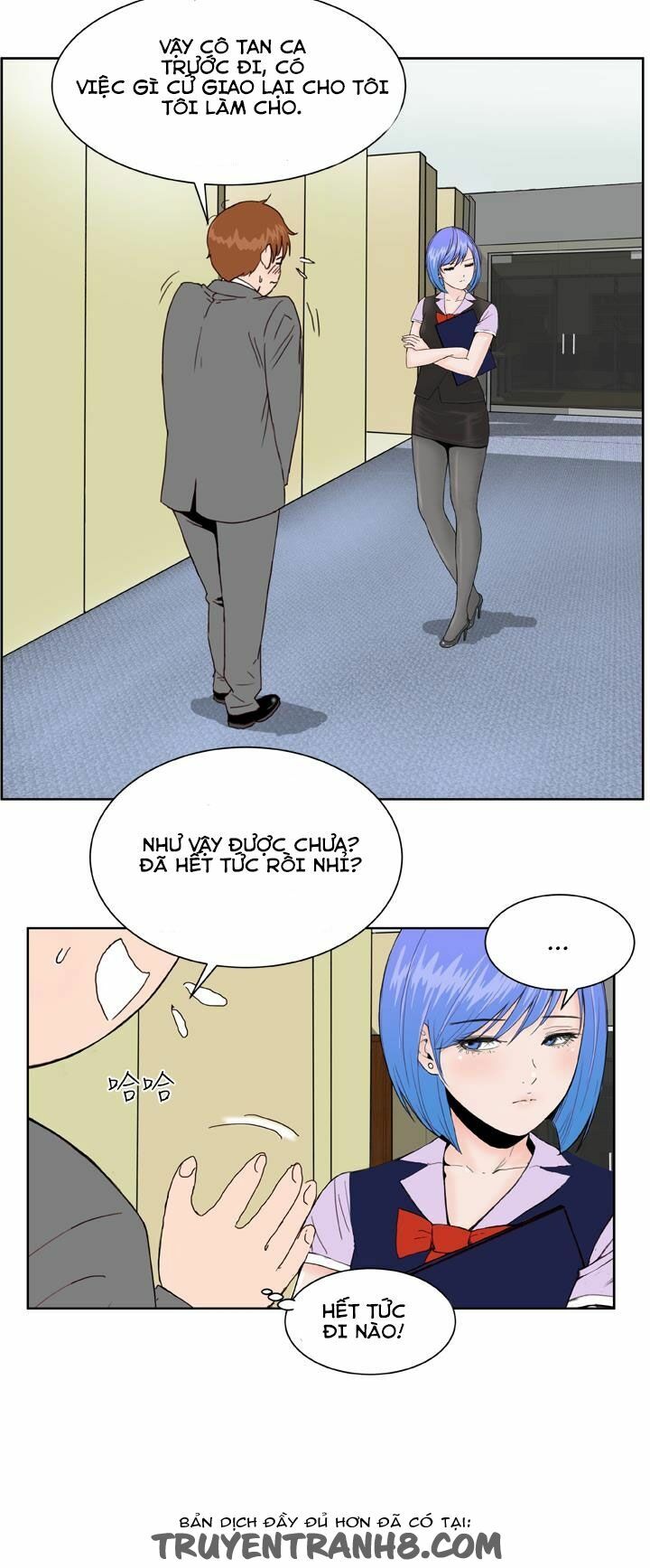 Dream Girl: Chapter 4
