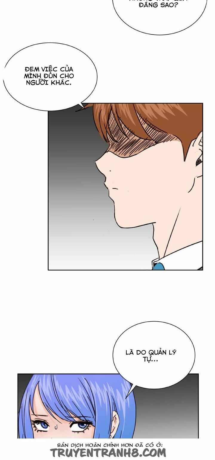 Dream Girl: Chapter 4