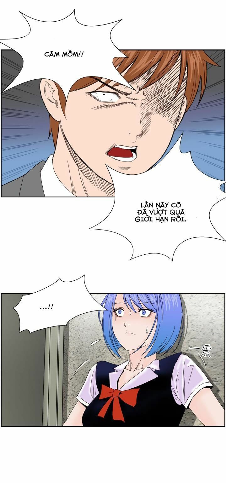 Dream Girl: Chapter 4