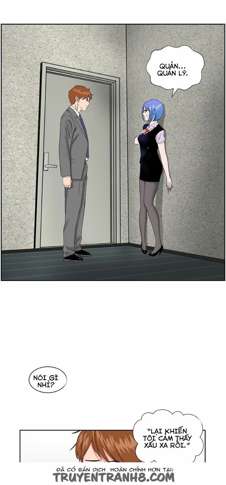 Dream Girl: Chapter 4