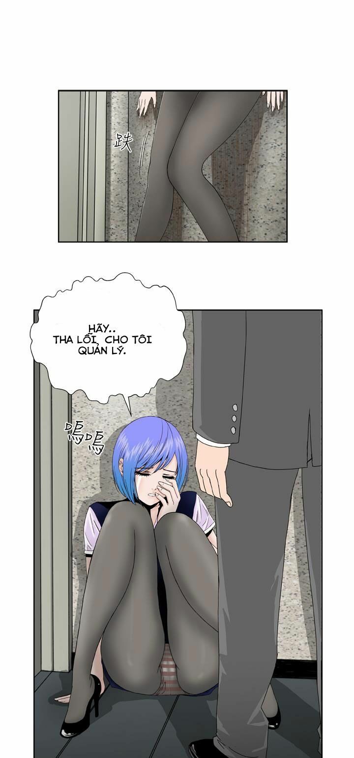 Dream Girl: Chapter 4