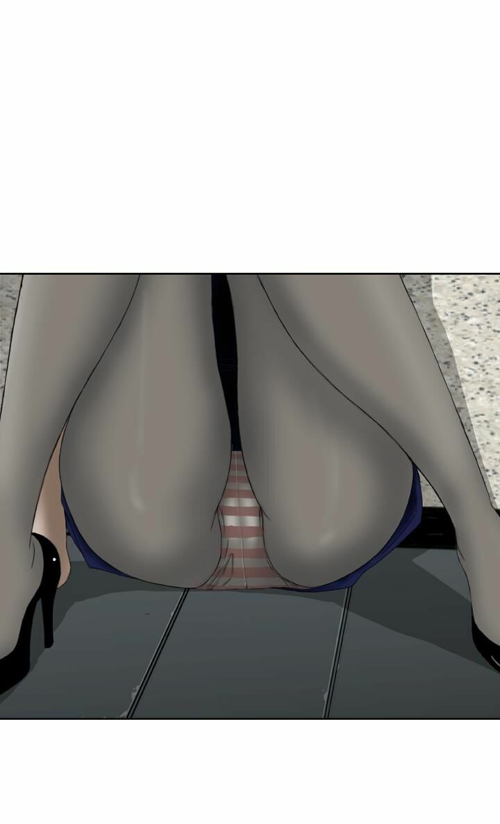 Dream Girl: Chapter 4