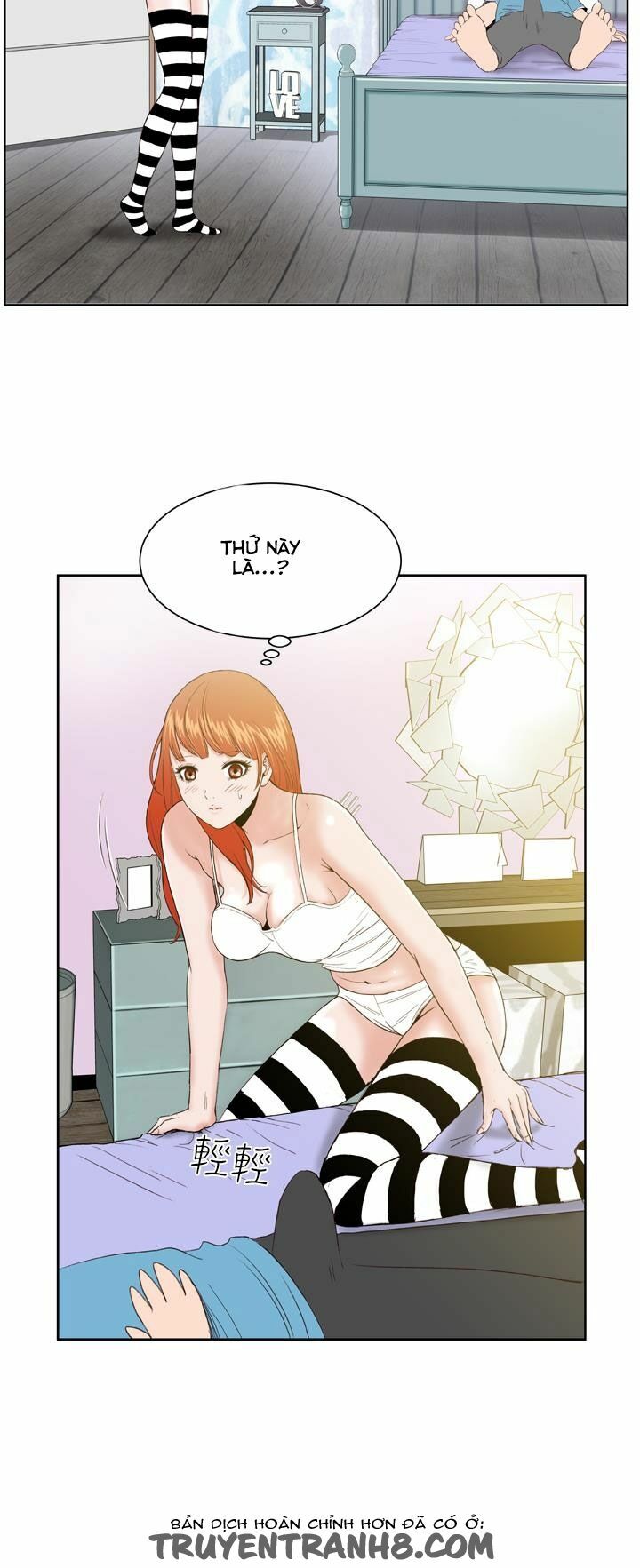Dream Girl: Chapter 4